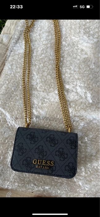 Nowa torebeczka guess