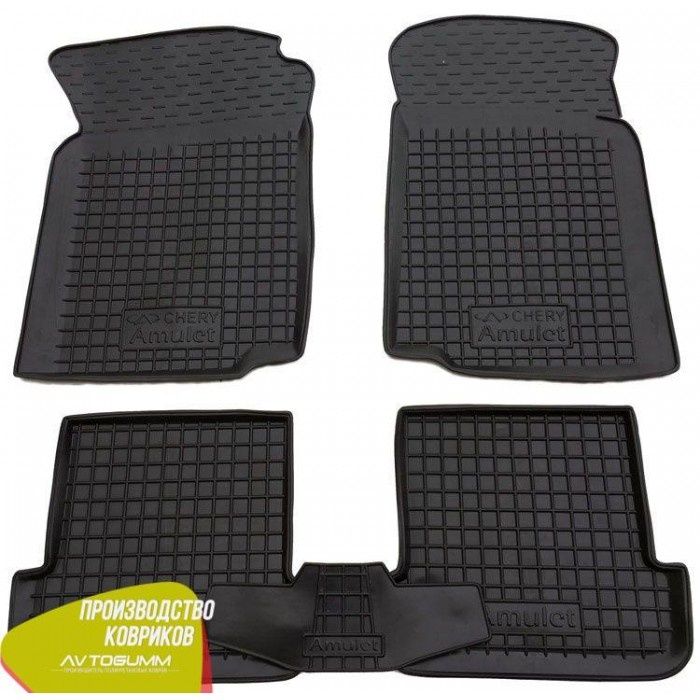 коврики Chery Tigo_Amulet_QQ_Beat_E5_M-11_Tiggo (2.3 5.7) Резиновые
