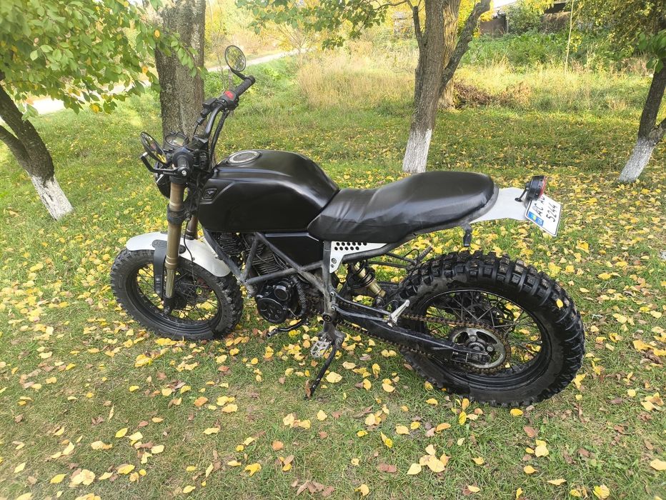 Geon Scrambler 250