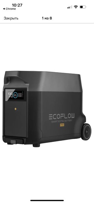 EcoFlow DELTA Pro Extra Battery 3600Wh