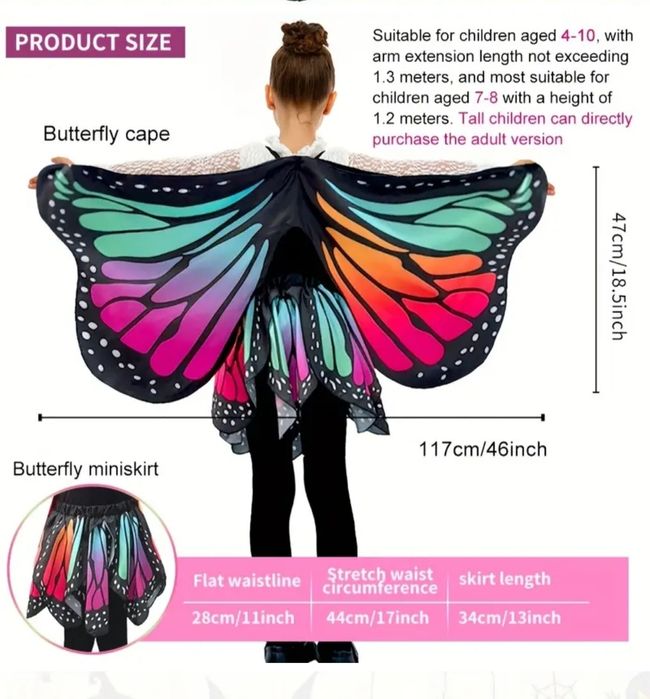 Strój motyl skrzydła spódniczka