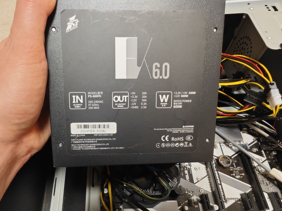 Блок живлення 1stPlayer PS-600FK (600W)