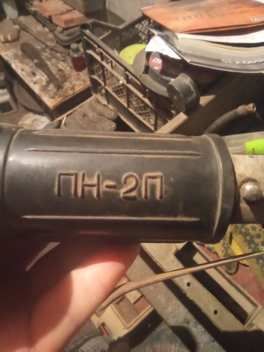 Пневмоножницы по металлу СССР ПН2П