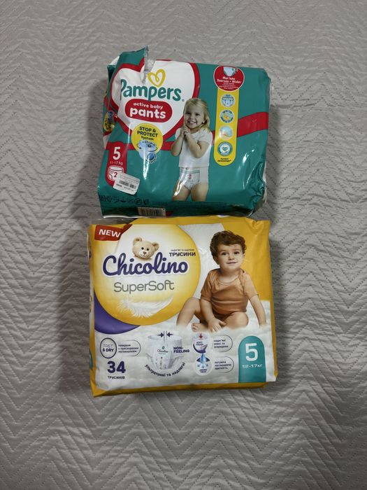 Підгузки розмір 5, 2 відкриті упаковки