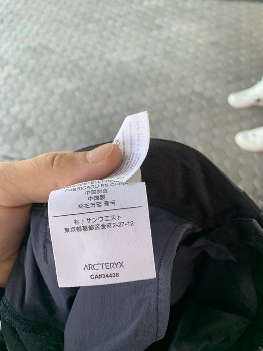 Шорти arcteryx артерікс