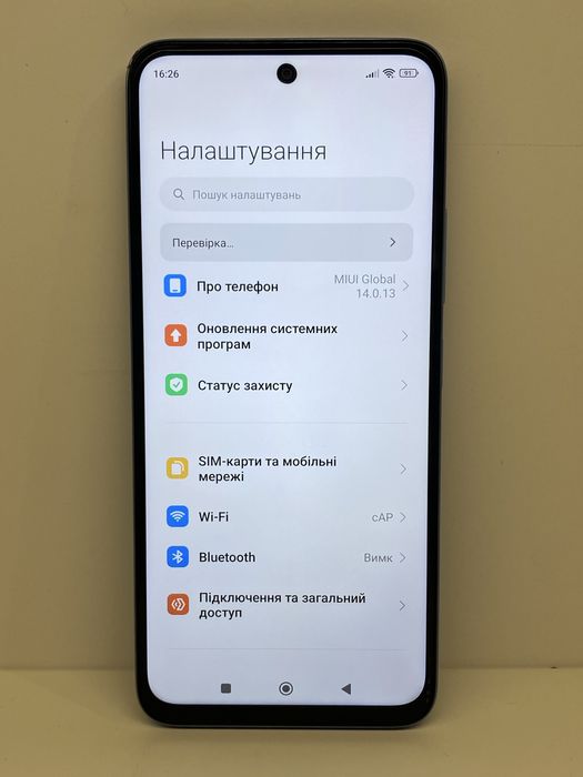 Xiaomi Redmi 12 4/128gb NFC