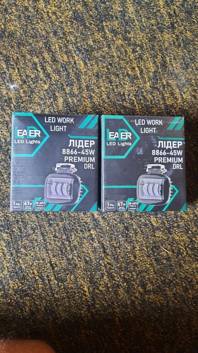 Фари ближнего света LED 45-W