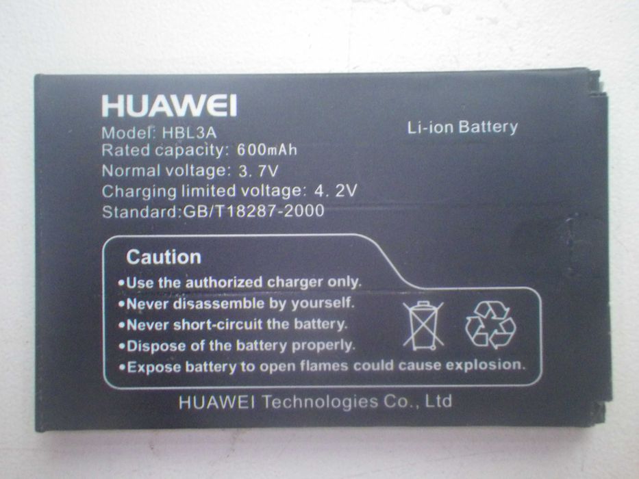 Телефоны Huawei C2801 в компл. с зарядными устройствами.