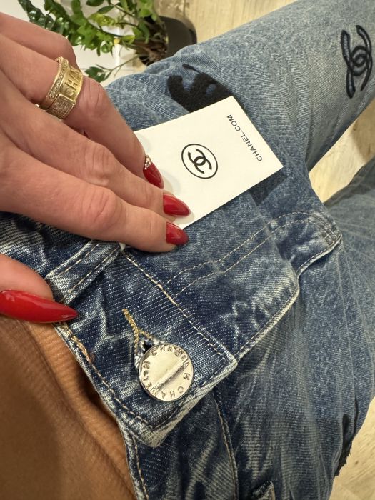 Nowe piękne Jeansy Chanel