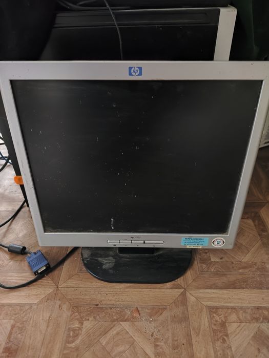 Monitor LCD HP 19
