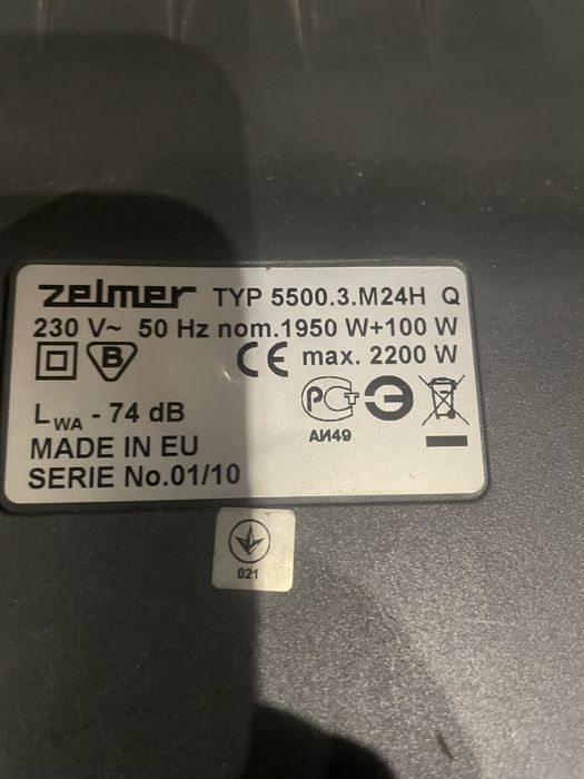 Запчастини на пелесос Zelmer на запчастини