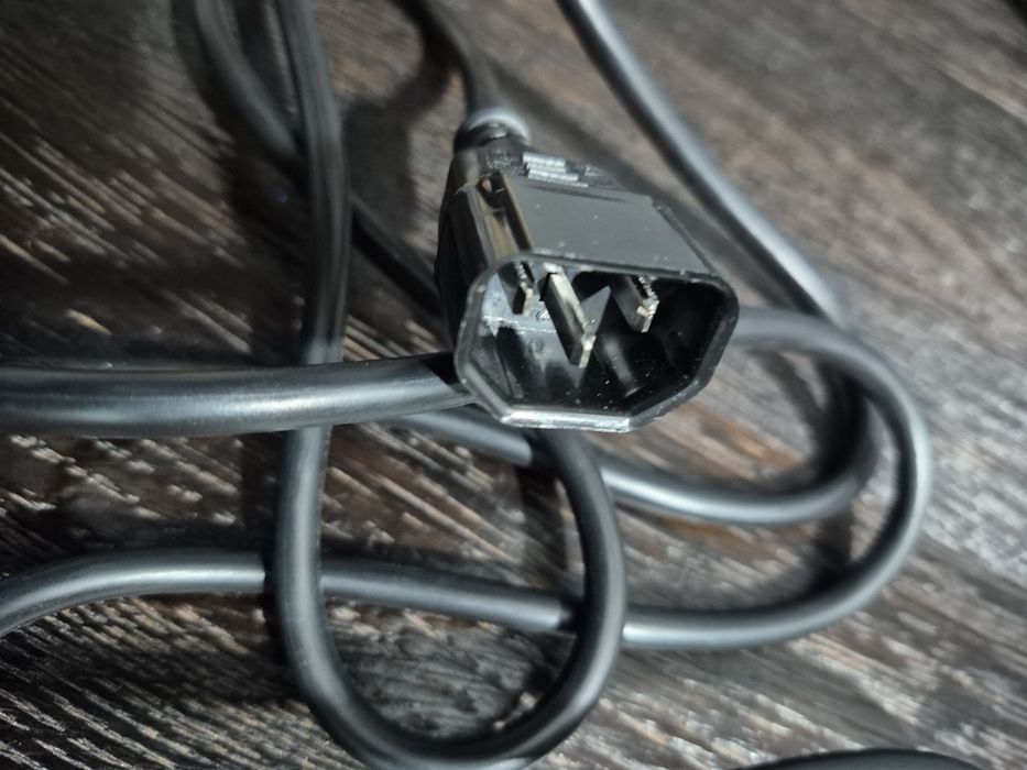 Kabel zasilający 200 cm