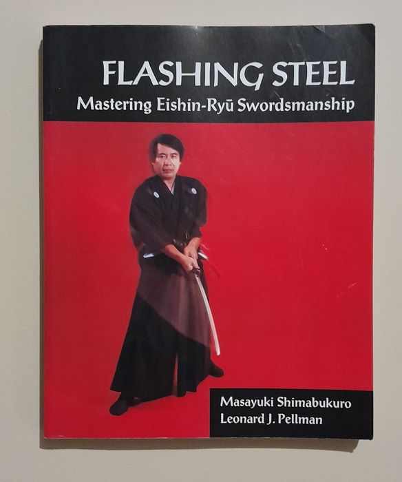 Сверкающая сталь. Фехтование.