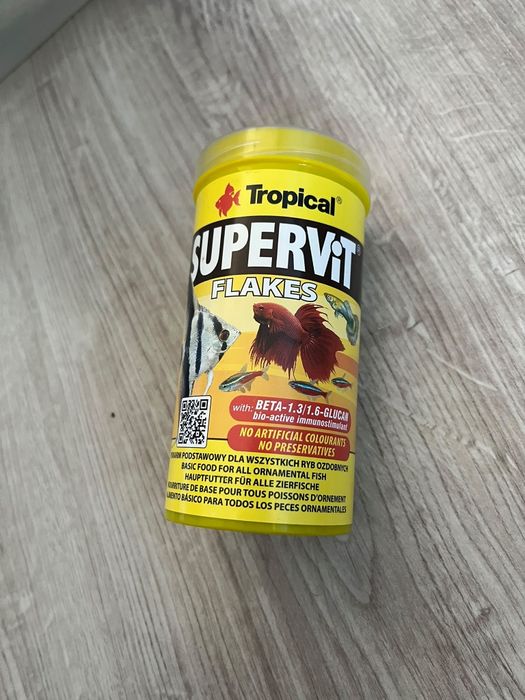 Sprzedam akwarium