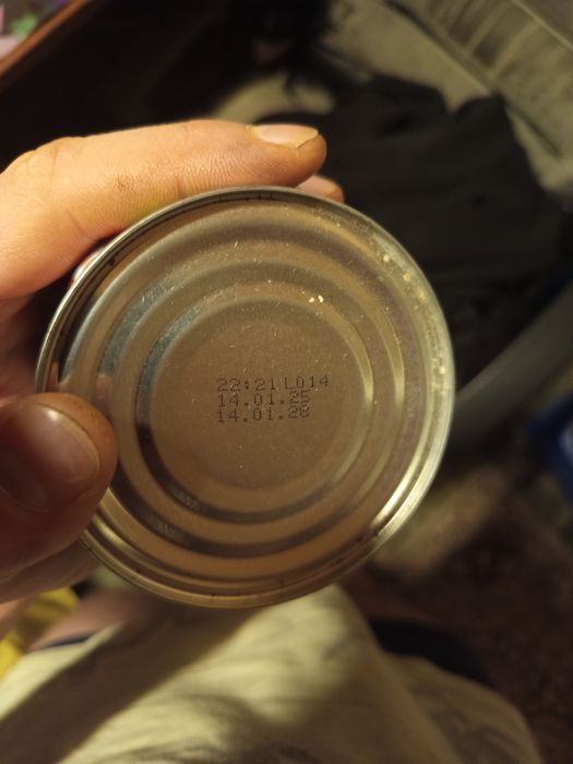 Квасоля в томаті