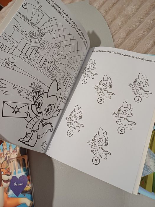 5+1 набір розмальовок