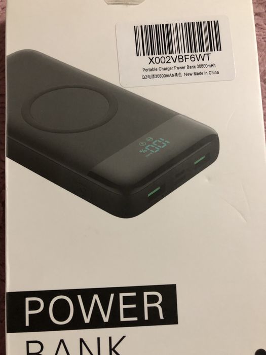 Powerbank 30800 mAh