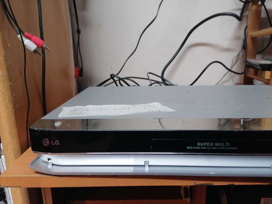 Nagrywarka LG RH199 HDD 250GB