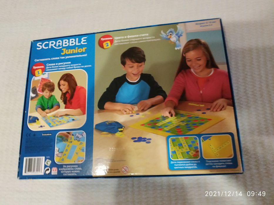Настольная детская развивающая игра Scrabble