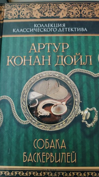 Интересные книги