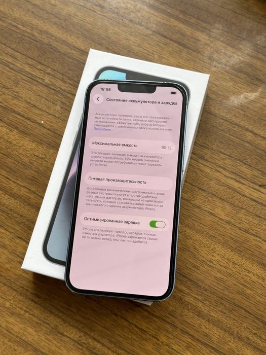 IPhone 14 128 Neverlock