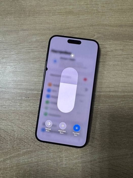 Iphone 15 Pro Max/256 GB Neverlock