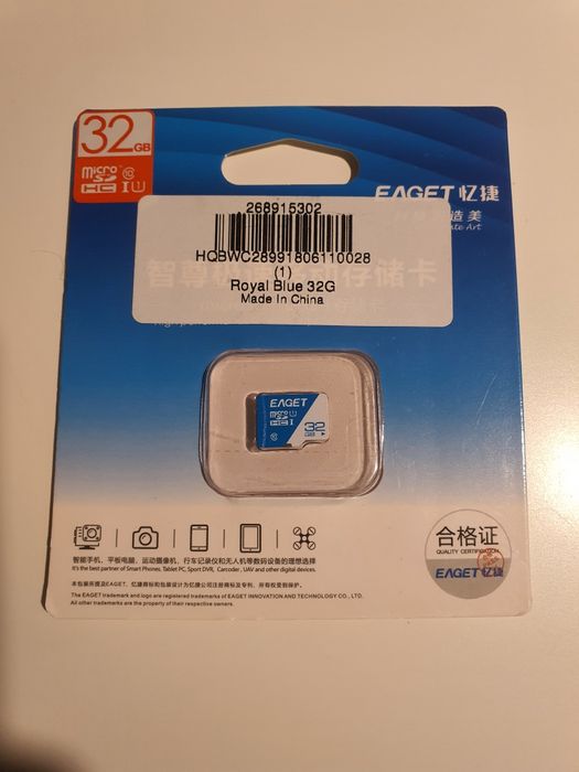 Nowa karta microSDHC Eaget 32gb