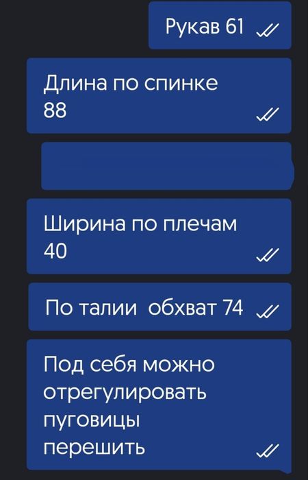 Не дорого. Платье-пиджак р 44 - p M..