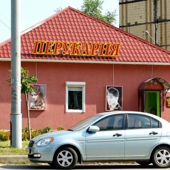Профнастил + металочерепиця — ціни виробника