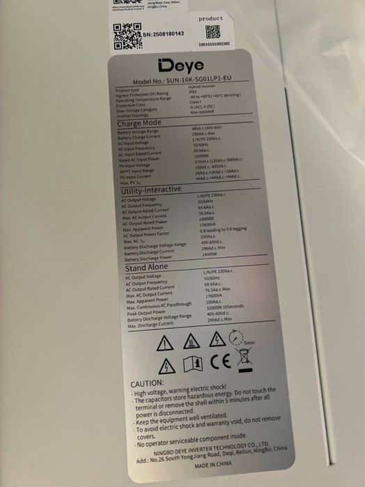 Інвертор Дея 15 кВт в трехфазний  Deye SUN-15K-SG05LP3-EU