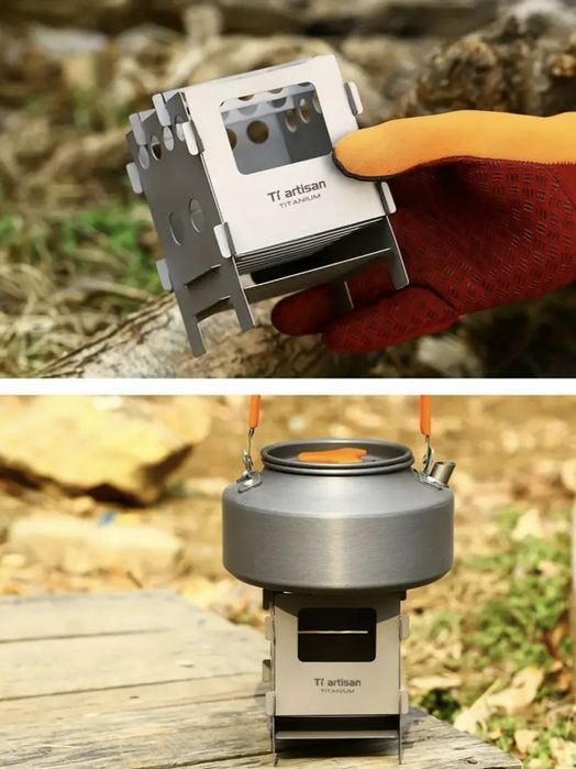 Пічка щепочниця титанова, туристична..