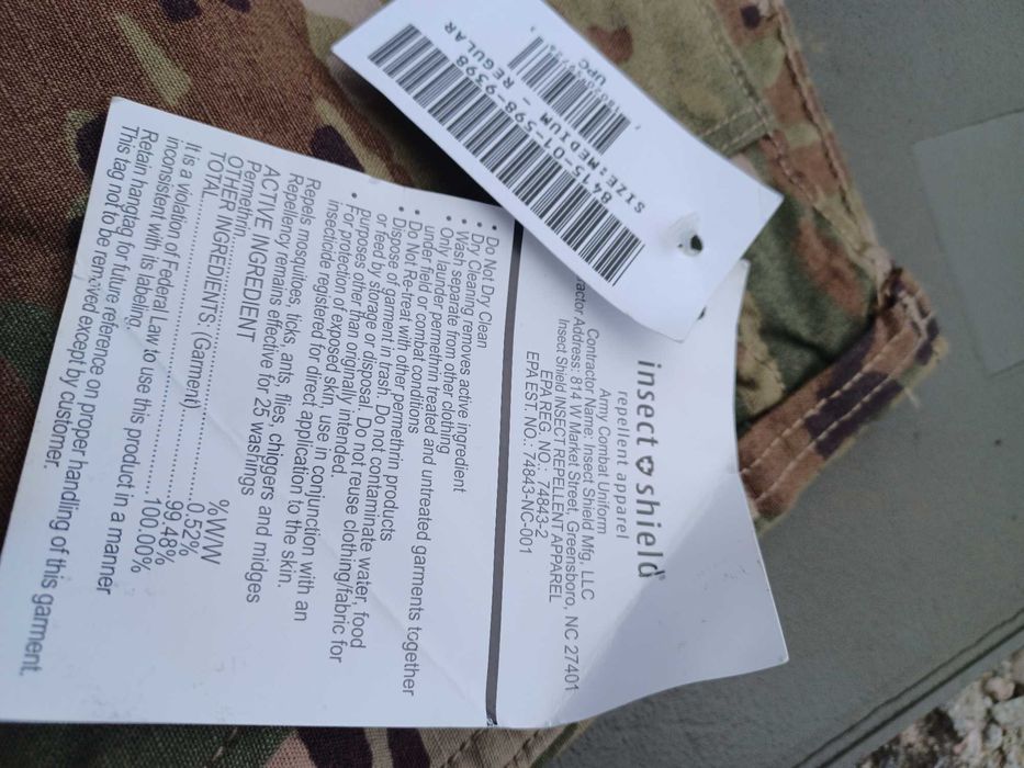 Spodnie wojskowe multicam US Army M/R Nowe