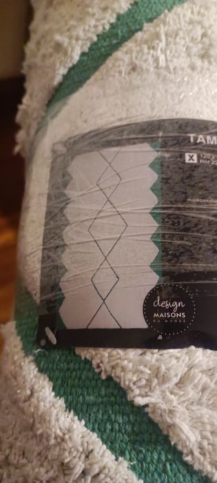 Tapete Novo Maison Du Monde Tamarin
Tamarin