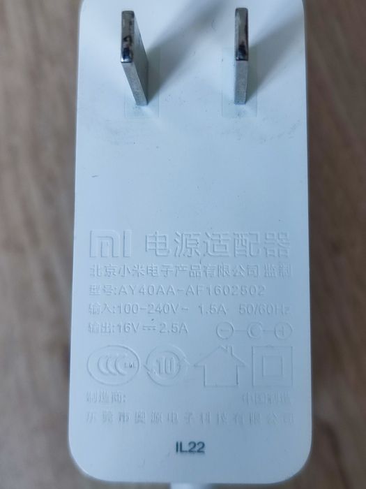 Саундбар  Xiaomi MI TV AUDIO Speaker (MDZ-27 DA White)