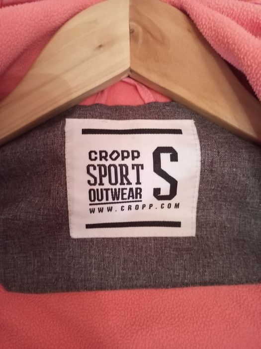 Куртка Cropp, терміново!