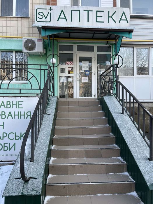 Комерційне приміщення, аптека м.Гадяч