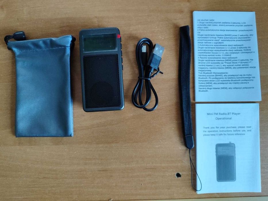 Міні FM Радіо Hanrongda HRD-205