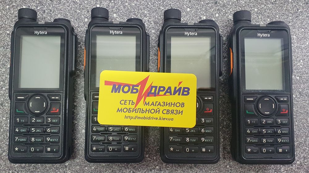 Рація цифрова Hytera HP785 GPS&BT  радиостанция HP785G