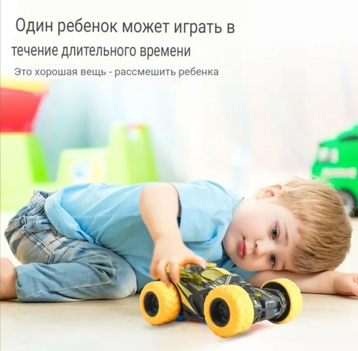 Подарок для мальчика трюковый автомобиль с вращающейся подвеской, инер