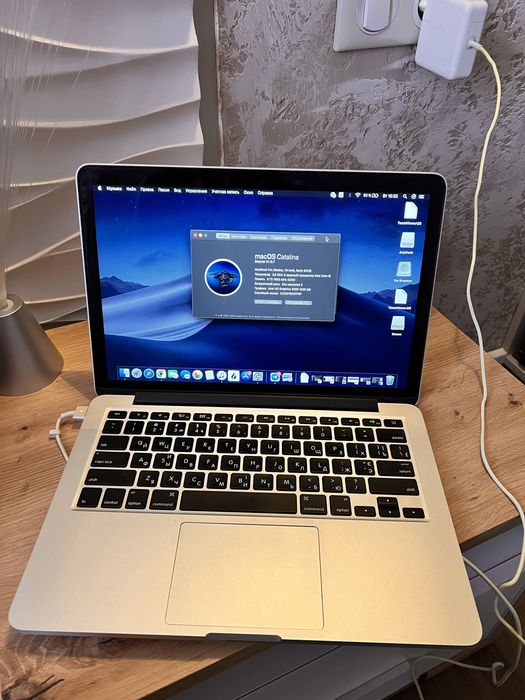 macbook pro 13 2013 - купить ноутбуки - Цена на OLX.ua