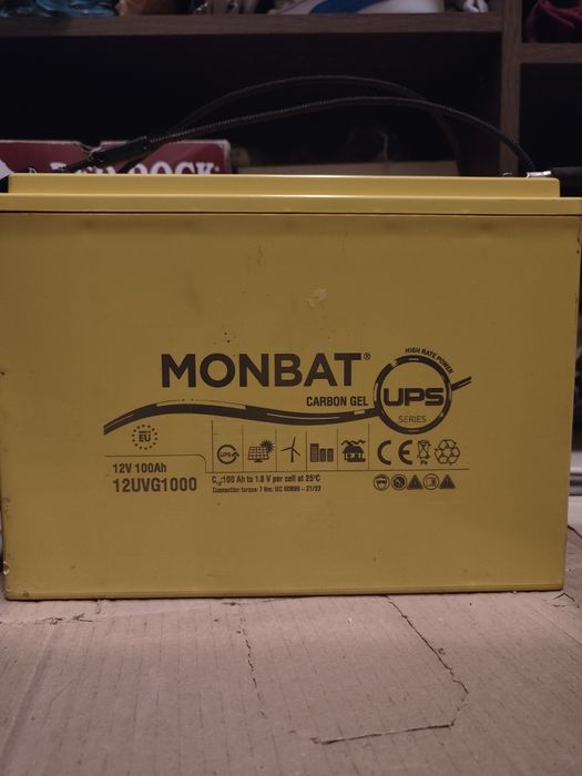 продам гелевий акумулятор Monbat  100 Ah,після провірки  проходженн
