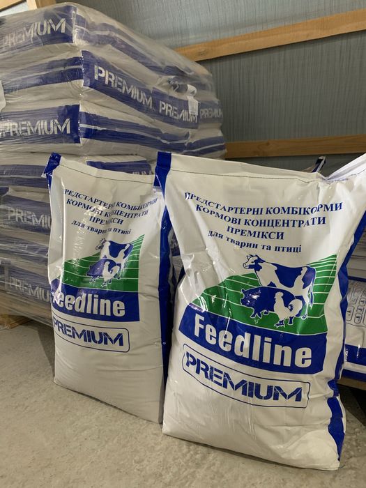 БМВД, Премікси Feedline, Фідлайн