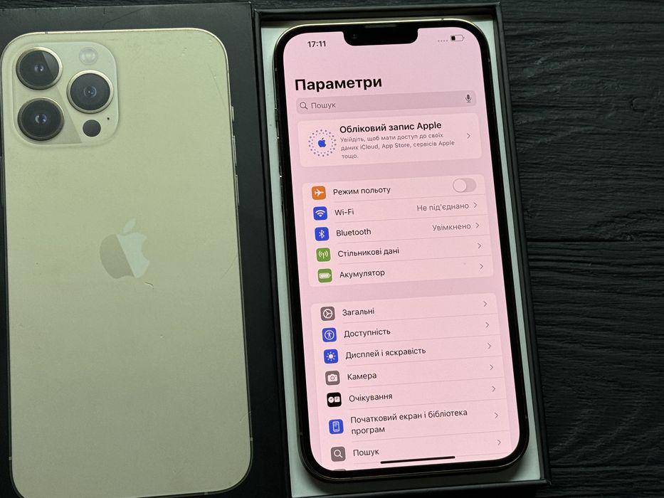 MAГAЗИН iPhone 13 Pro Max 256gb R-Sim Trade-In/Oбмeн