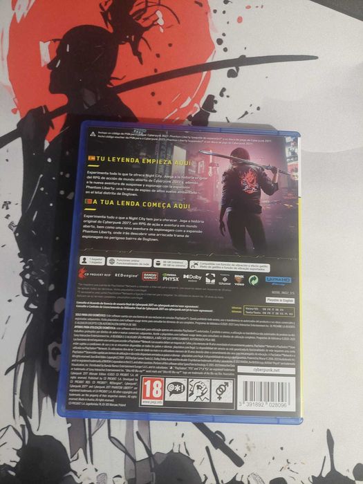 Cyberpunk 2077 Ultimate edition