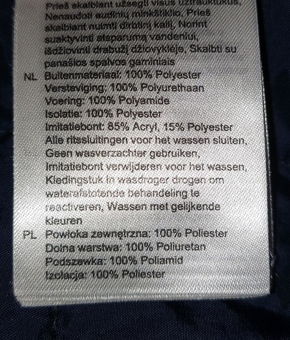 Helly Hansen парка