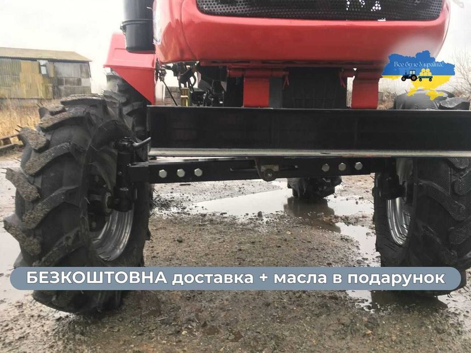 Мототрактор Кентавр 200 В ПОСИЛЕНА Рама  Безкоштовна доставка+ МАСЛА