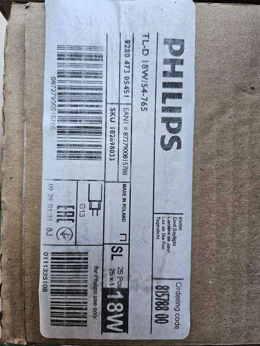 Лампа люмінісцентна Philips 18W / 54-765