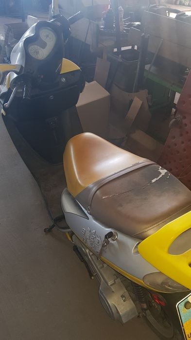 Скутер  SPEED GEAR 150