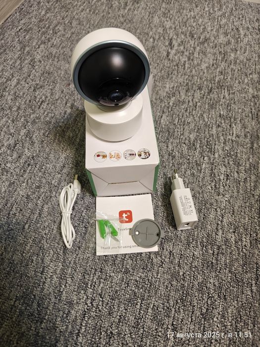 Камера спостереження