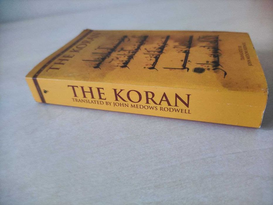 Книга The Koran (Bantam Classics, 2004) англійською